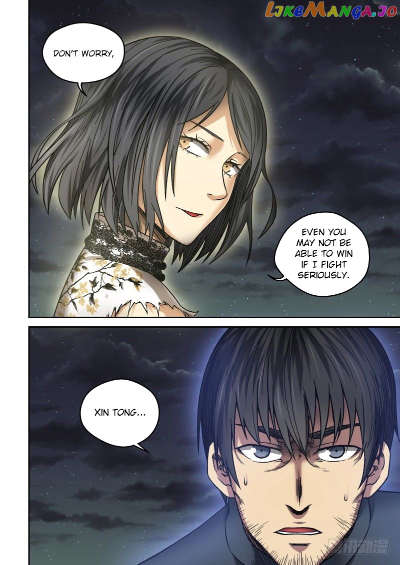 Imperial Nian Masters chapter 15 - page 4