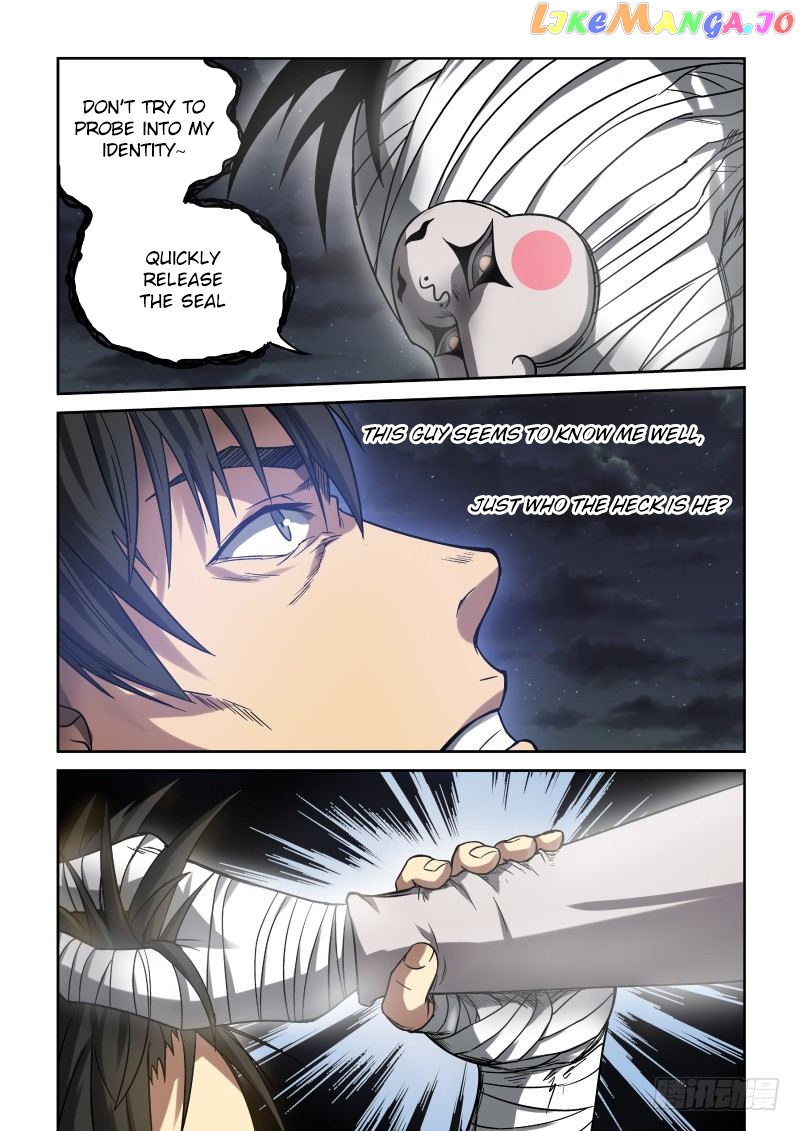 Imperial Nian Masters chapter 16 - page 10