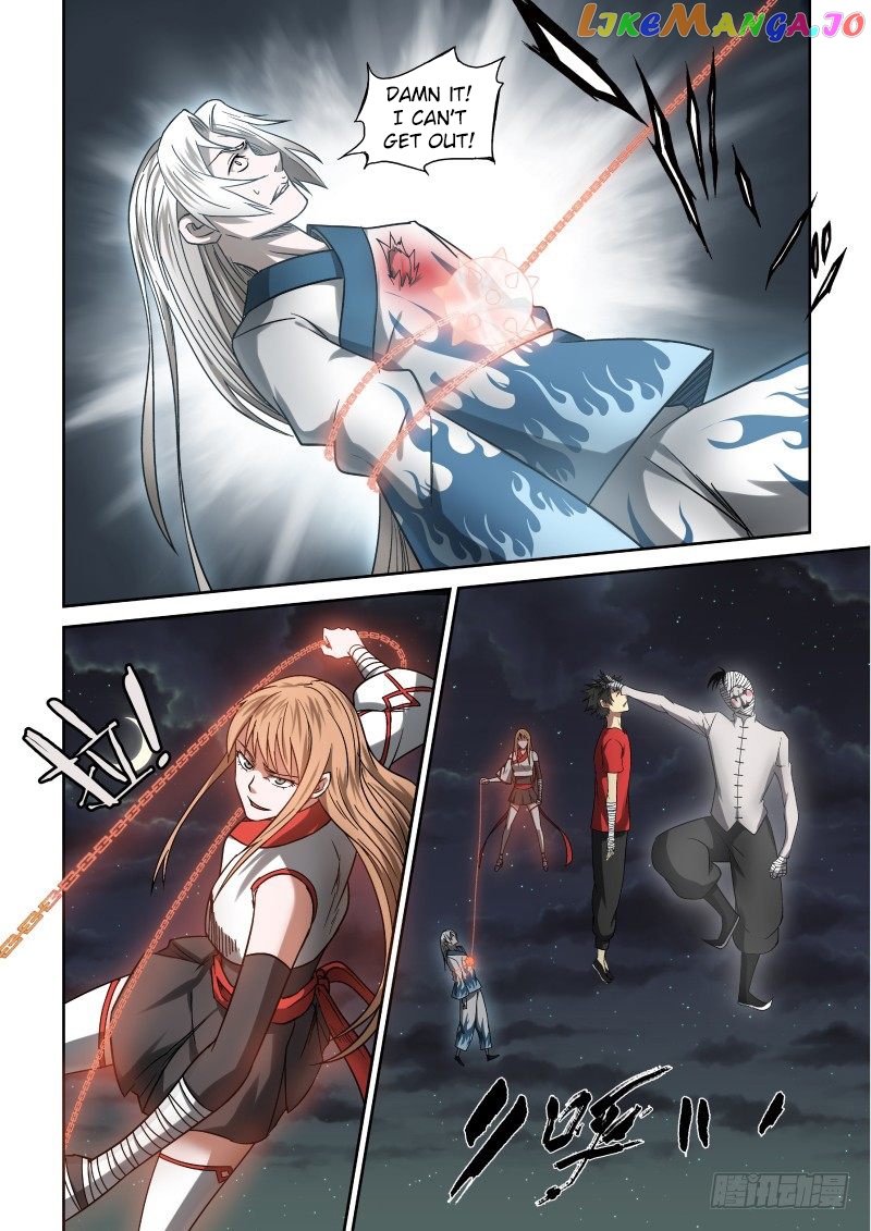 Imperial Nian Masters chapter 16 - page 8