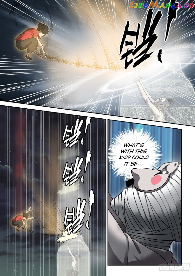 Imperial Nian Masters chapter 17 - page 11
