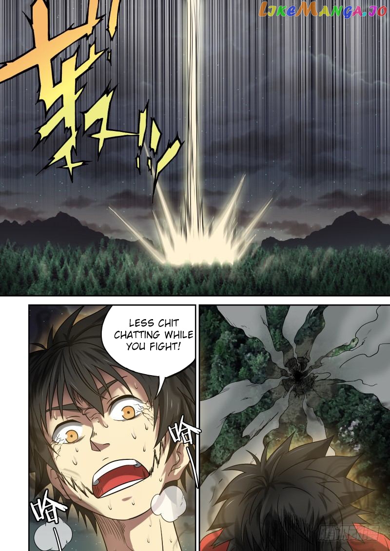 Imperial Nian Masters chapter 17 - page 14