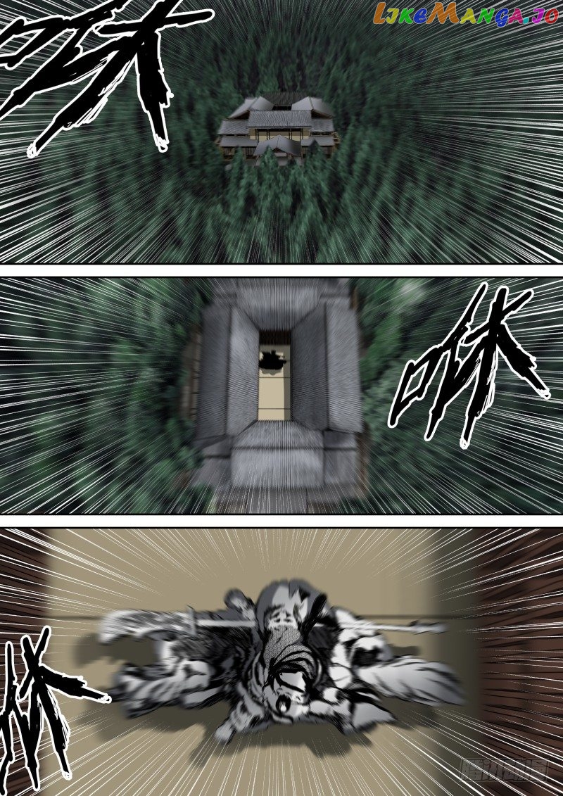 Imperial Nian Masters chapter 17 - page 5