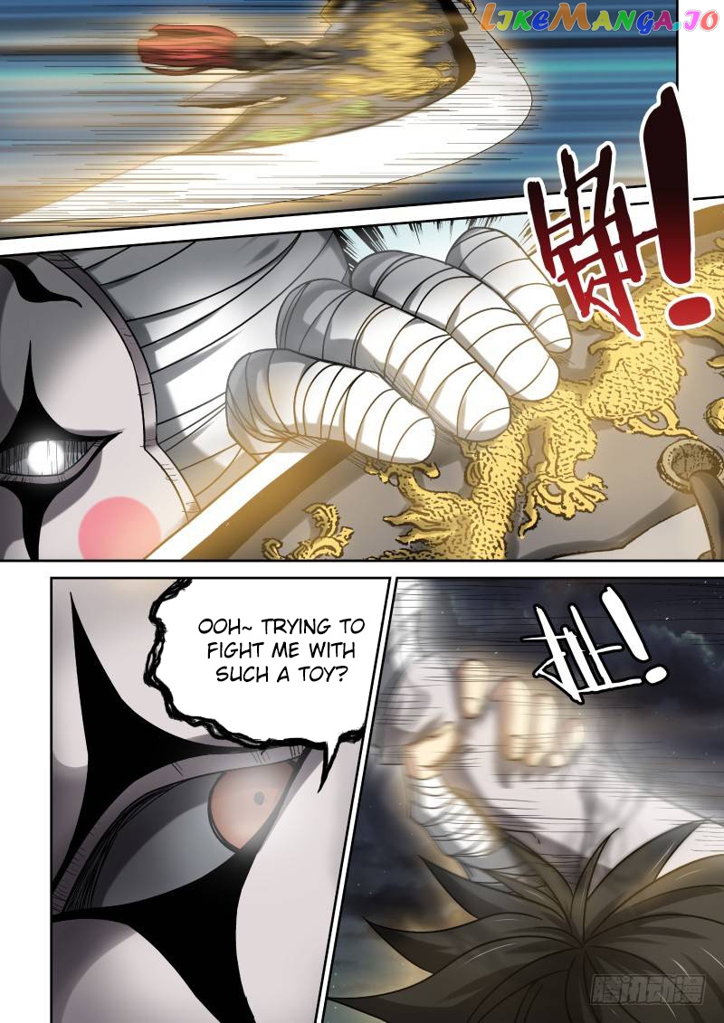 Imperial Nian Masters chapter 17 - page 8