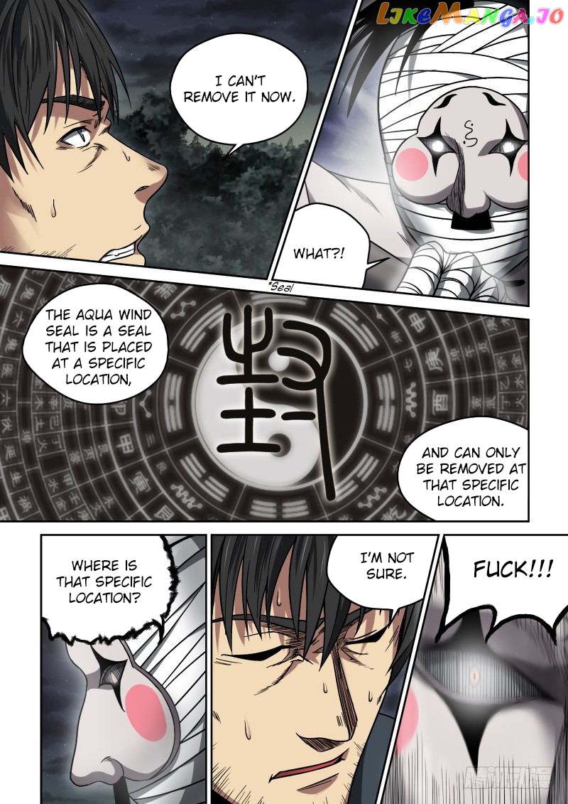 Imperial Nian Masters chapter 19 - page 3
