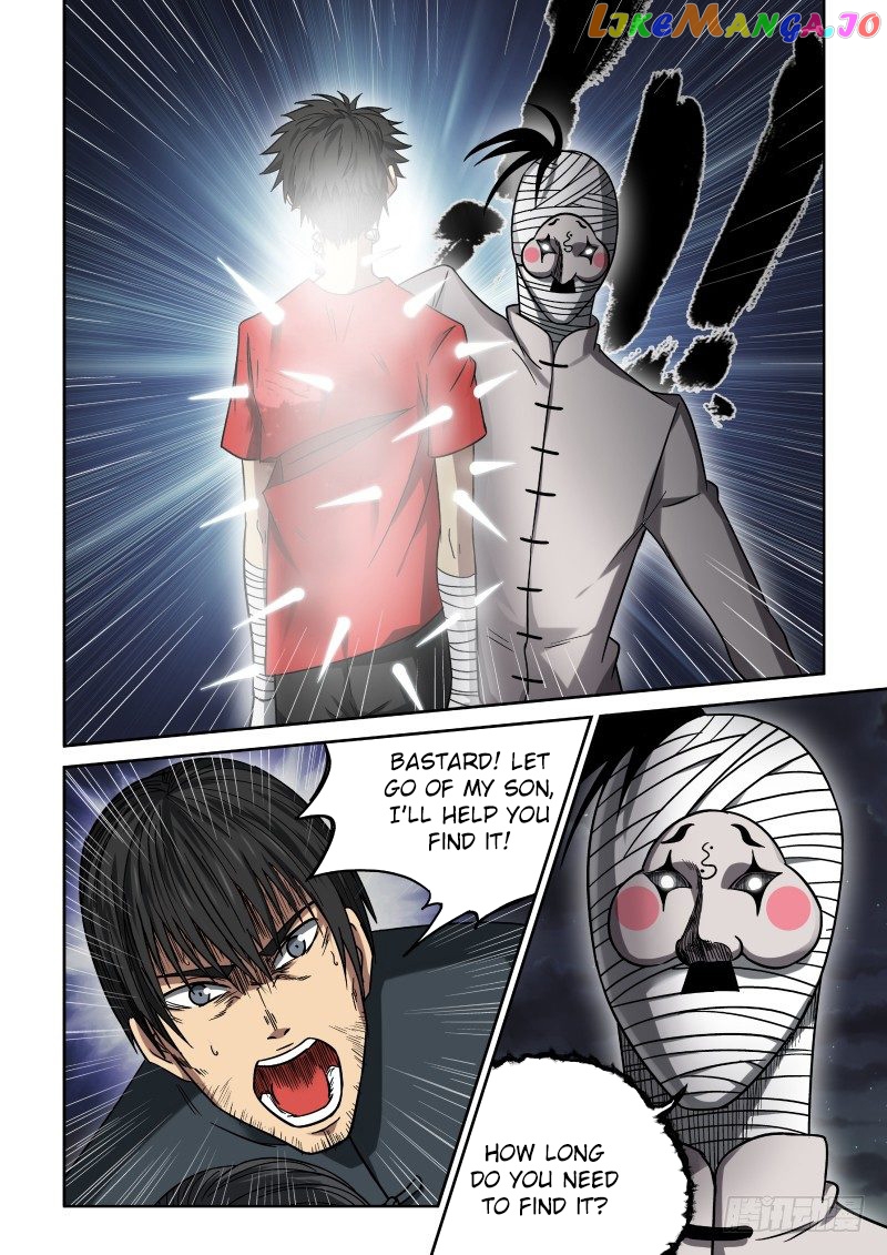 Imperial Nian Masters chapter 19 - page 4