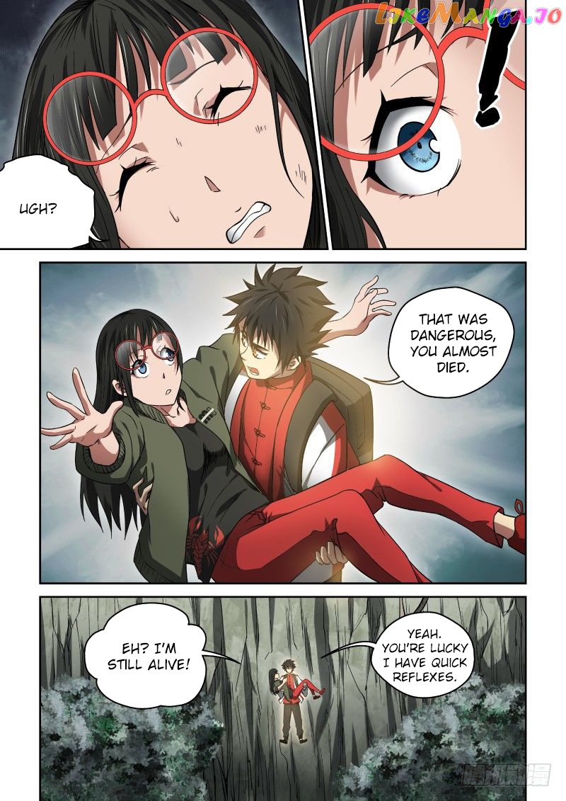 Imperial Nian Masters chapter 27 - page 4