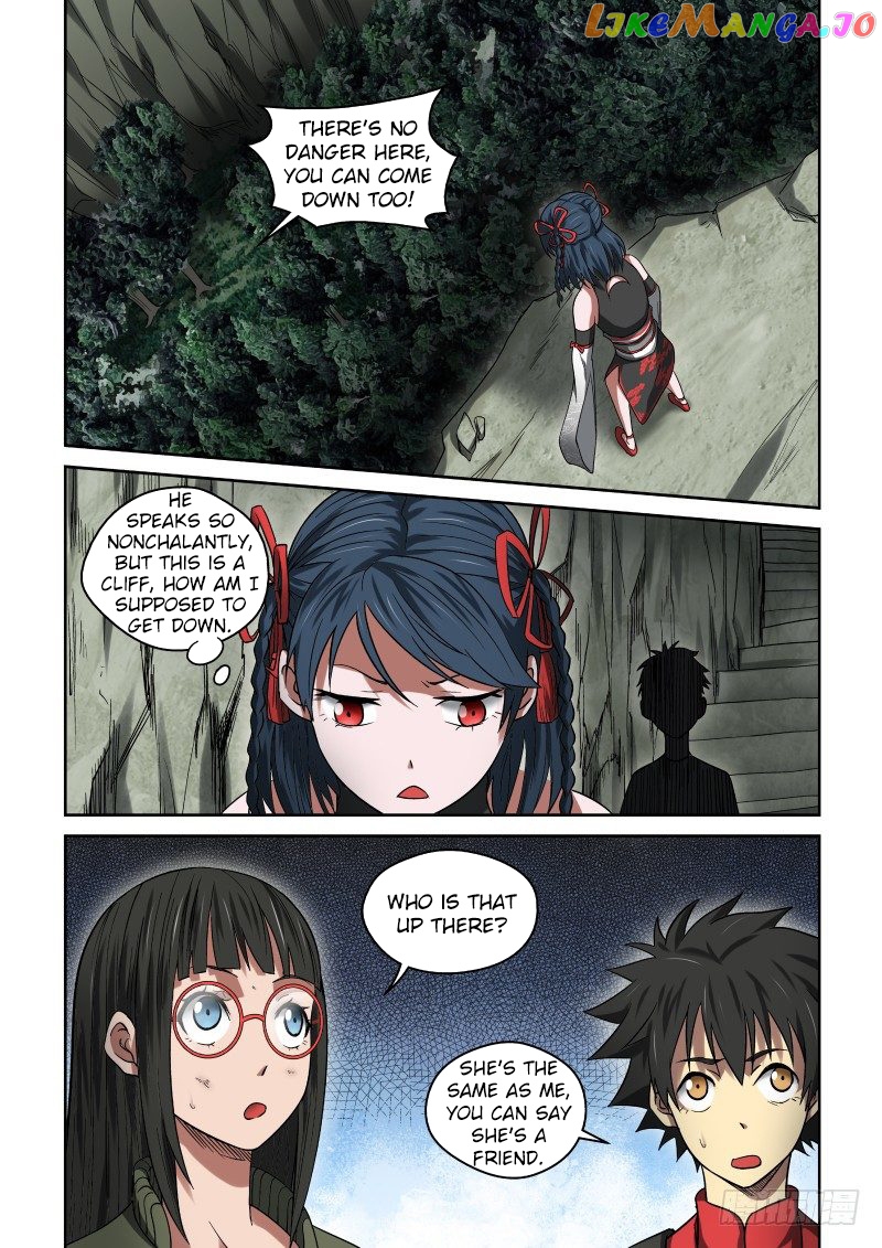 Imperial Nian Masters chapter 27 - page 7