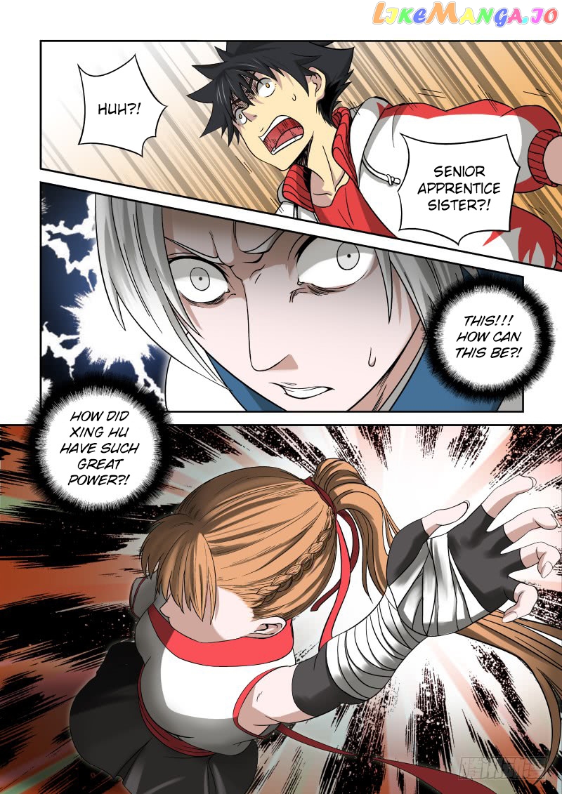 Imperial Nian Masters chapter 2 - page 15