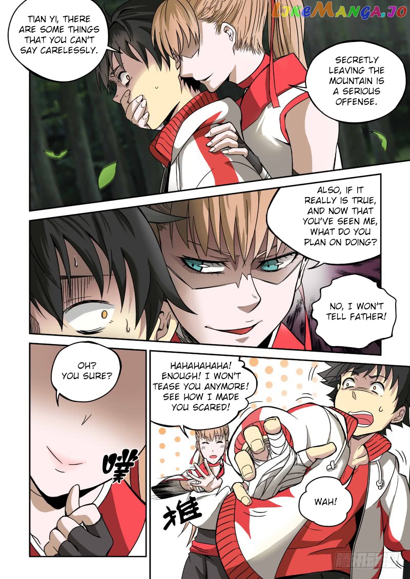 Imperial Nian Masters chapter 2 - page 4