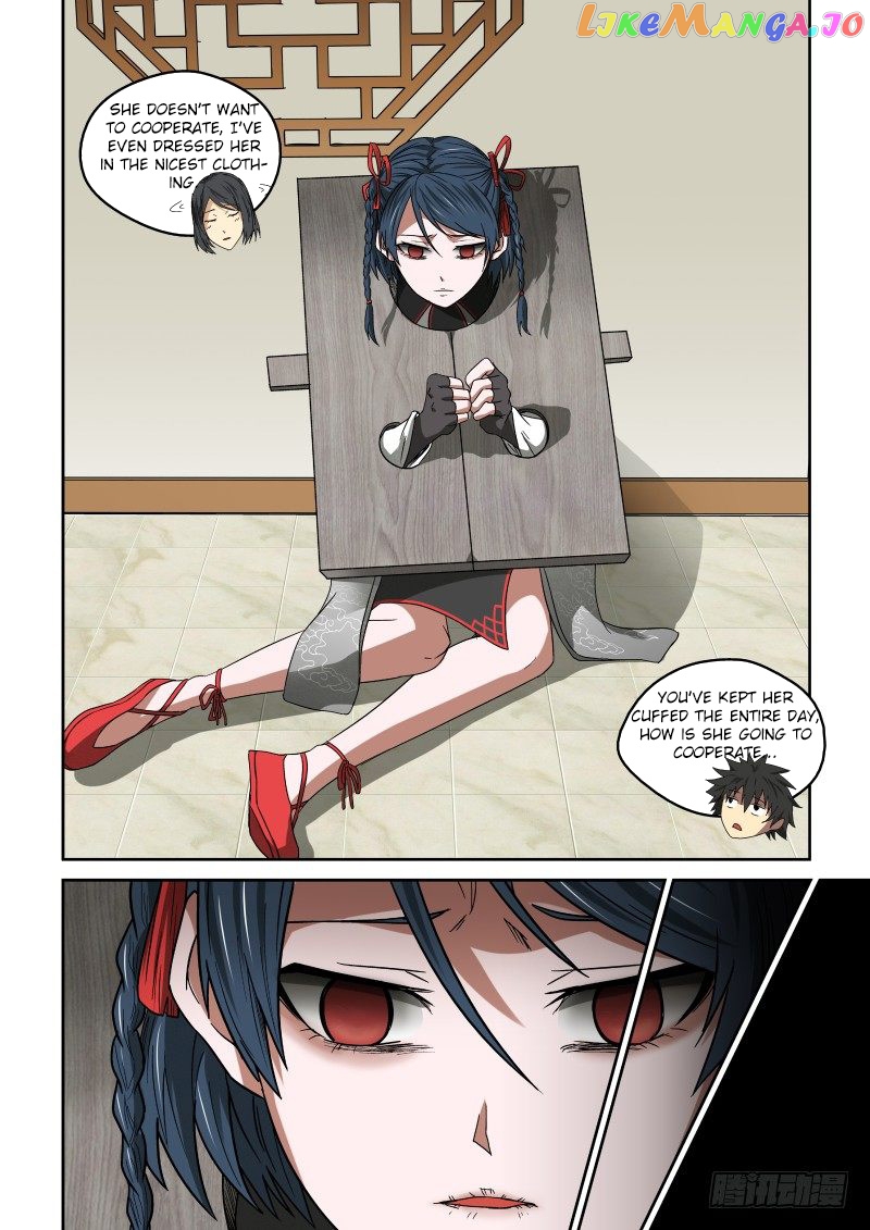 Imperial Nian Masters chapter 21 - page 6