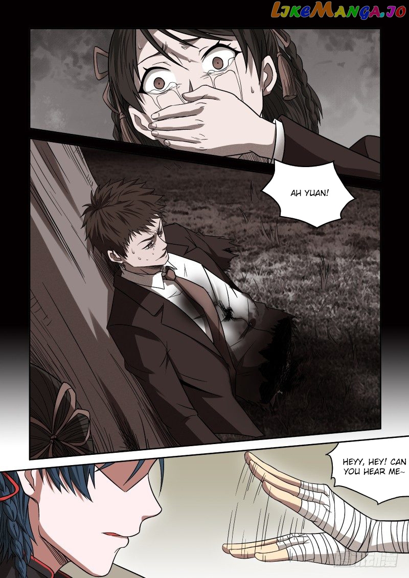 Imperial Nian Masters chapter 21 - page 8