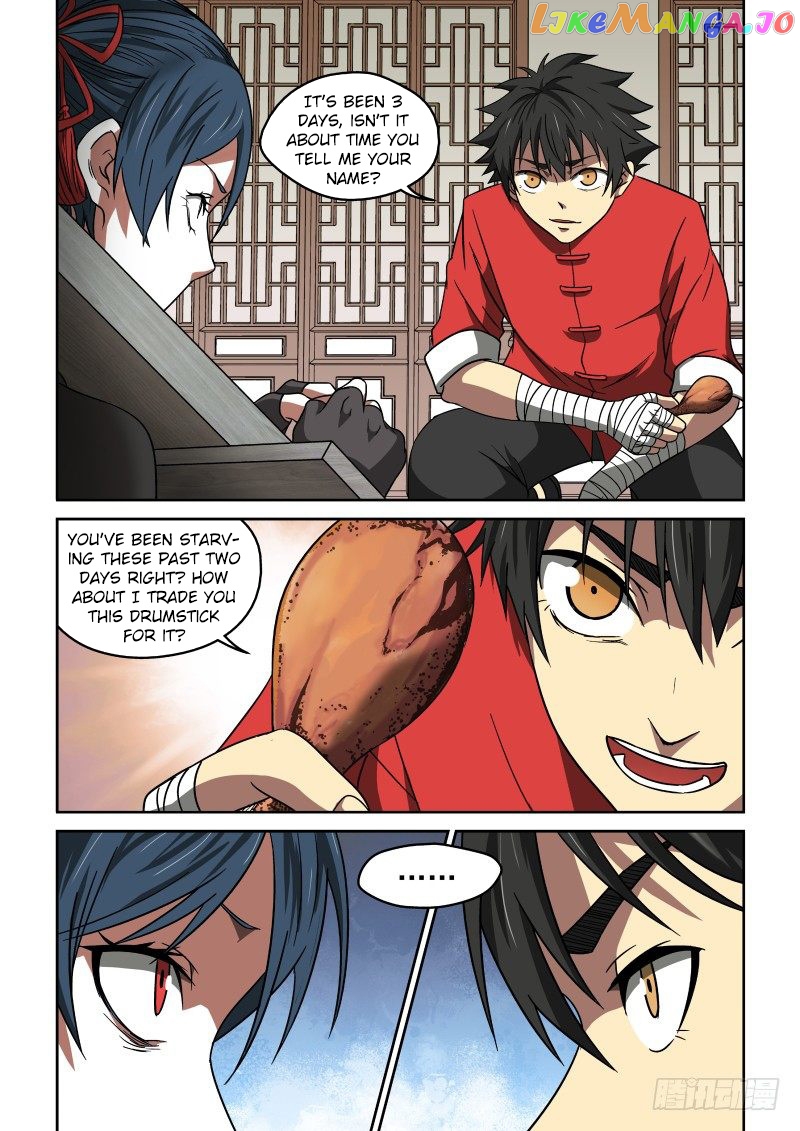 Imperial Nian Masters chapter 21 - page 9