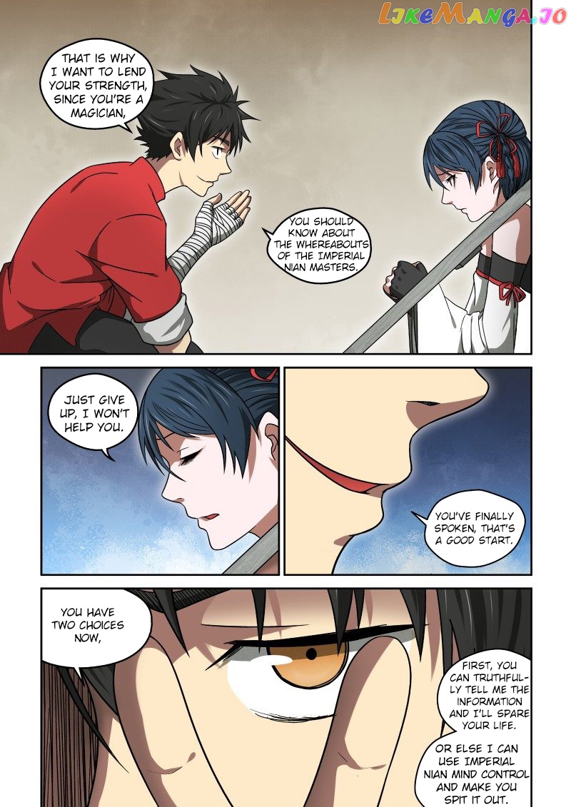 Imperial Nian Masters chapter 22 - page 3
