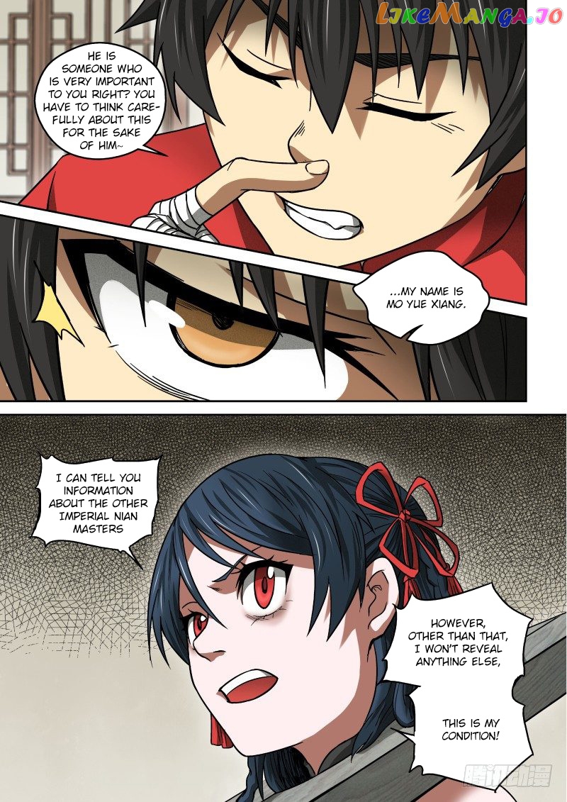 Imperial Nian Masters chapter 22 - page 7