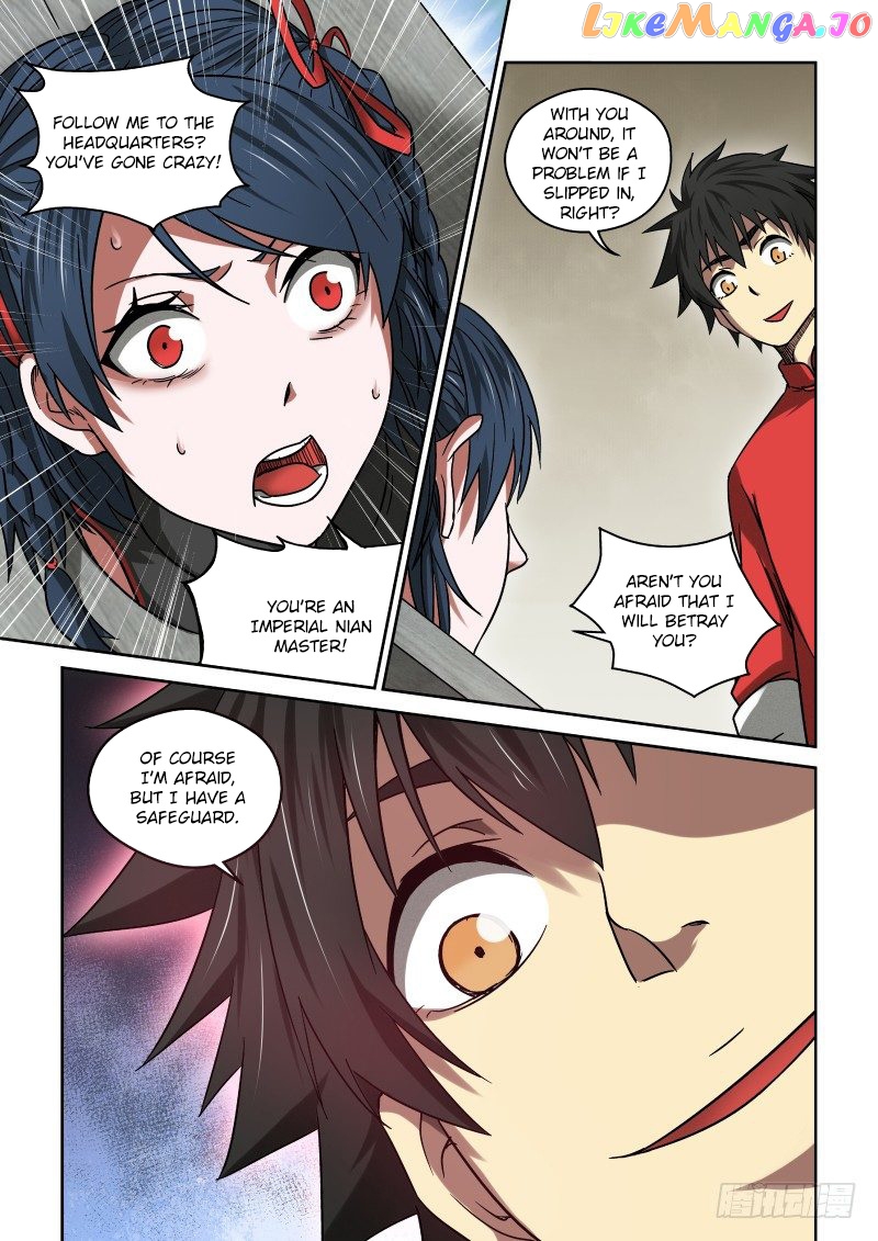 Imperial Nian Masters chapter 22 - page 9
