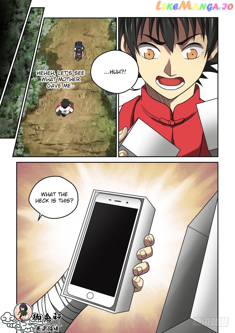 Imperial Nian Masters chapter 23 - page 11
