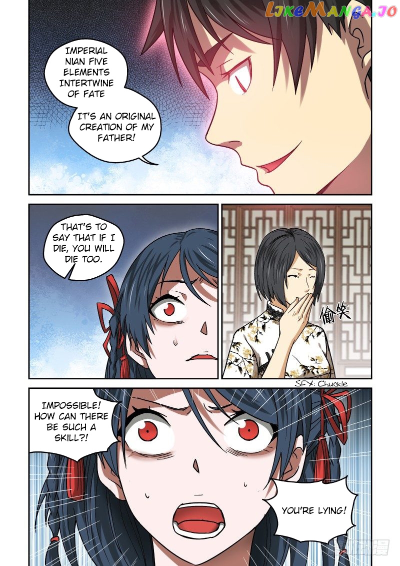 Imperial Nian Masters chapter 23 - page 3