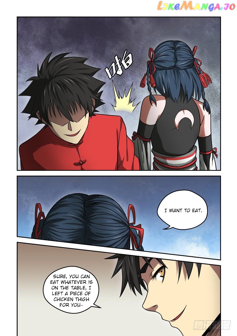Imperial Nian Masters chapter 23 - page 7