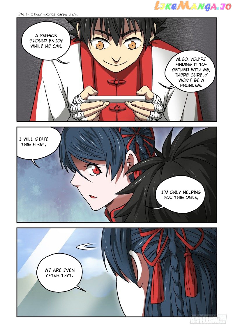 Imperial Nian Masters chapter 24 - page 7