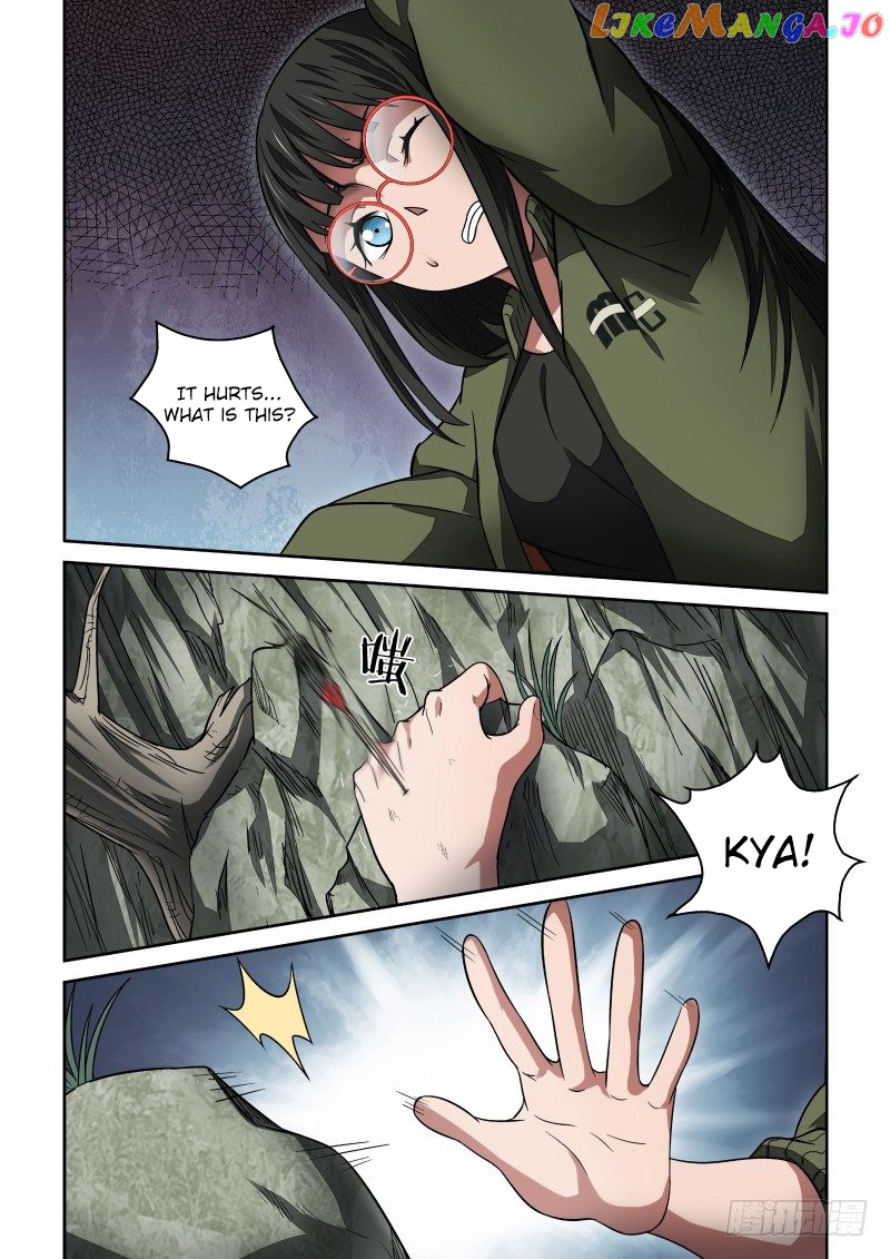 Imperial Nian Masters chapter 26 - page 3