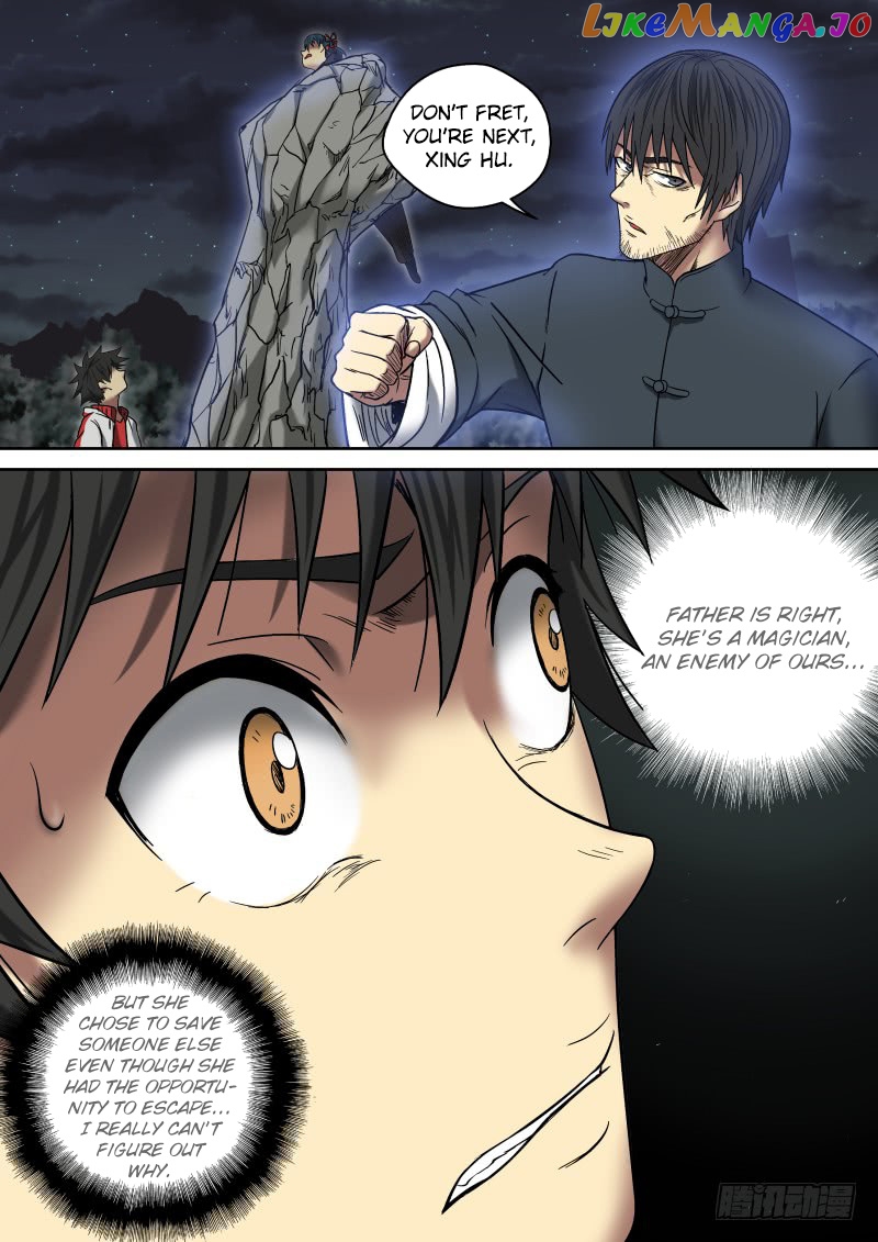 Imperial Nian Masters chapter 9 - page 11
