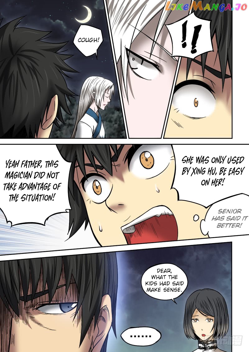 Imperial Nian Masters chapter 9 - page 13