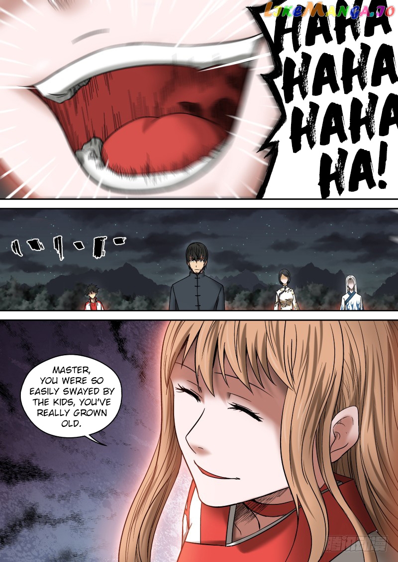 Imperial Nian Masters chapter 9 - page 15