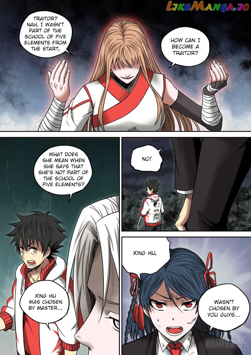 Imperial Nian Masters chapter 9 - page 18