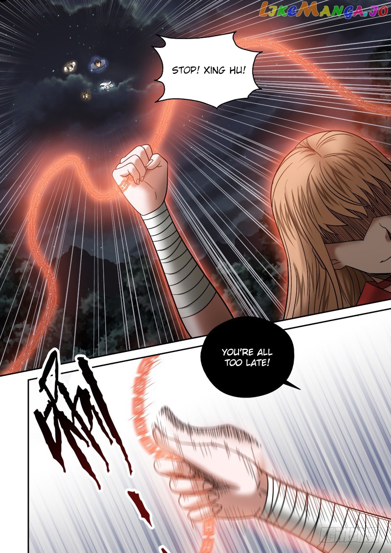 Imperial Nian Masters chapter 9 - page 3