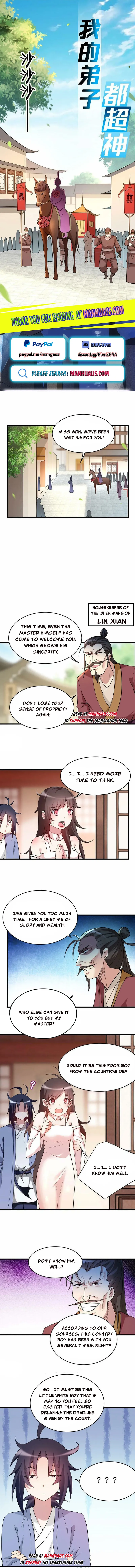My disciples are super gods Chapter 212 - page 1