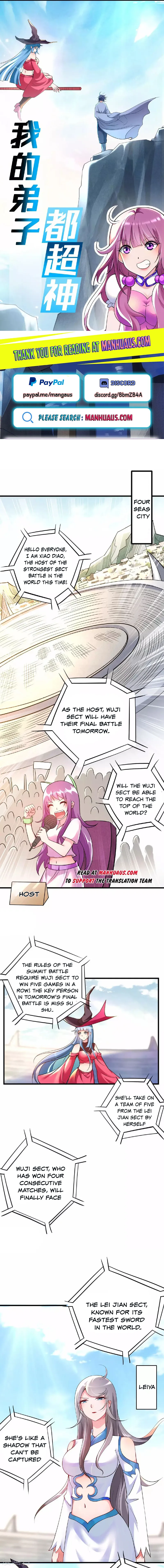 My disciples are super gods Chapter 217 - page 1