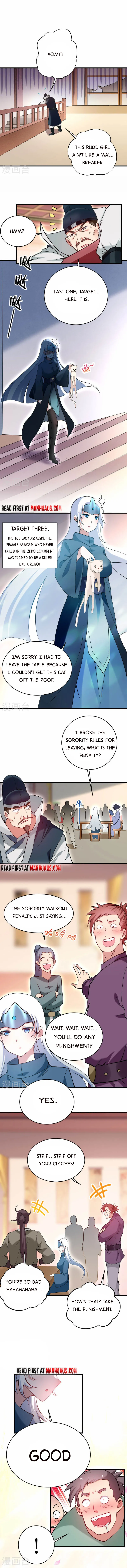 My disciples are super gods Chapter 204 - page 3