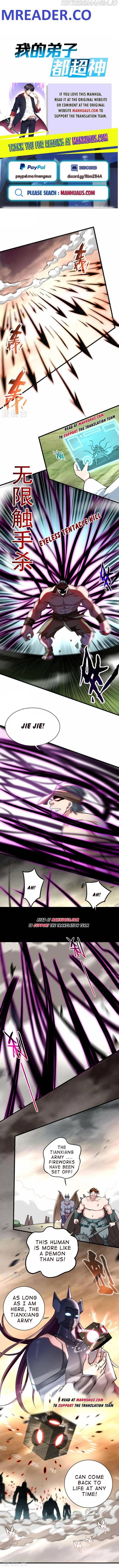 My disciples are super gods chapter 183 - page 1
