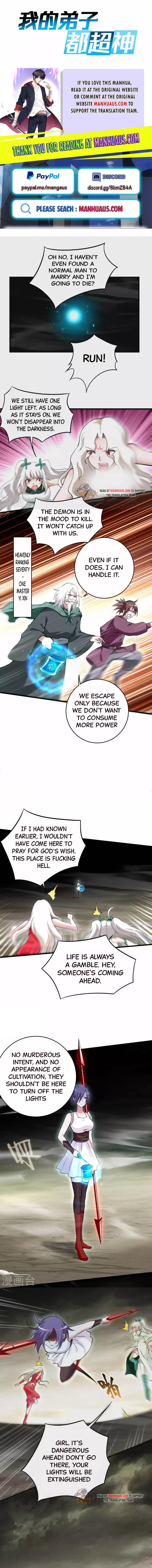 My disciples are super gods chapter 192 - page 1