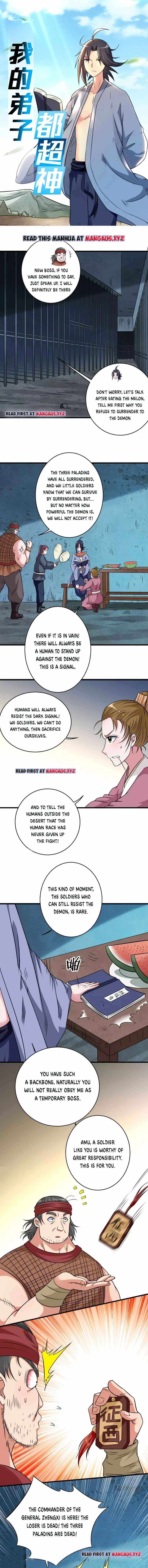 My disciples are super gods chapter 142 - page 1