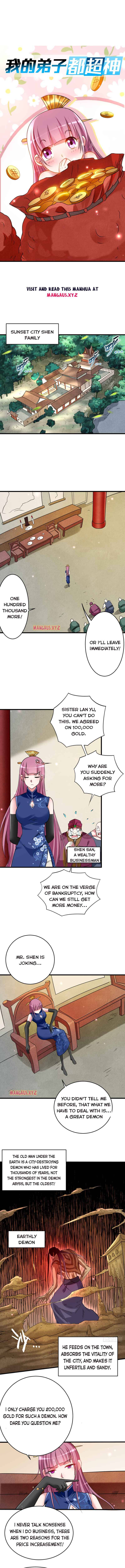 My disciples are super gods chapter 100 - page 1