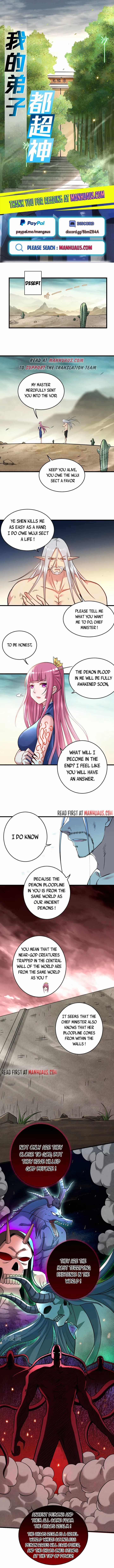 My disciples are super gods chapter 171 - page 1