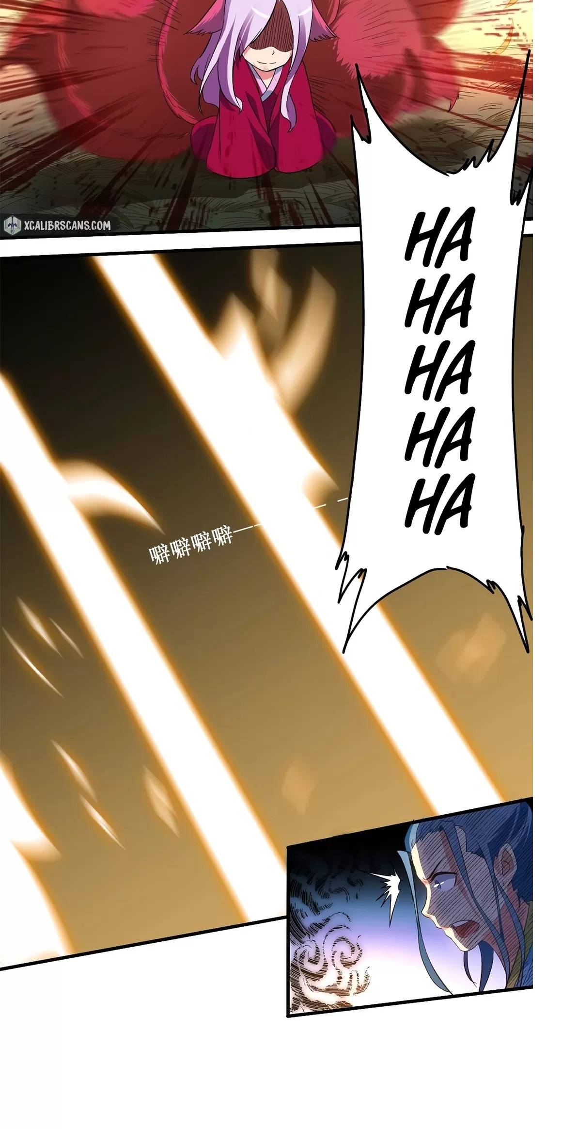 My disciples are super gods chapter 65 - page 10