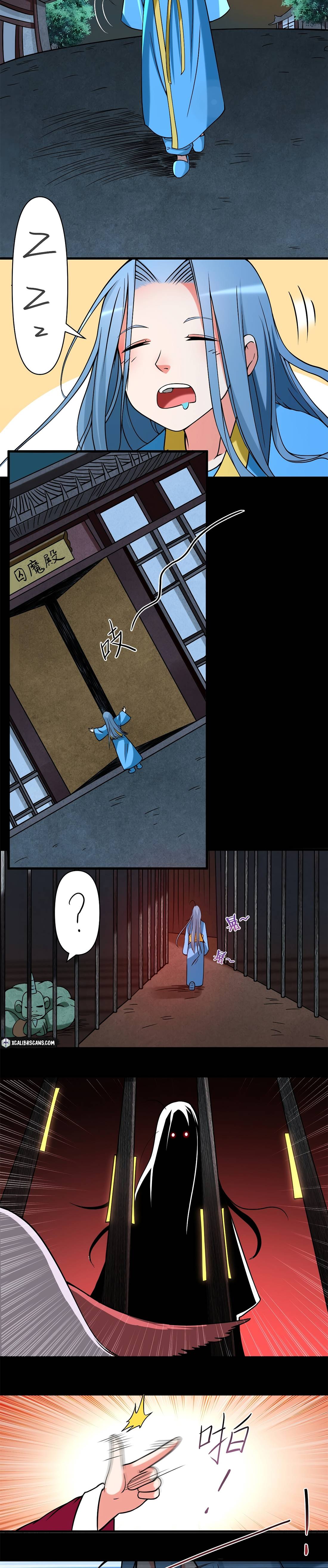 My disciples are super gods chapter 67 - page 2