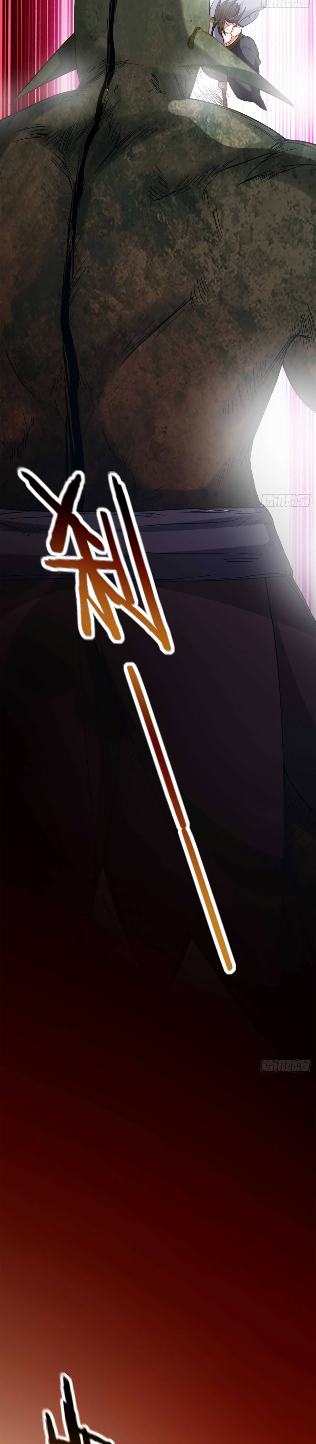 My disciples are super gods chapter 72 - page 8