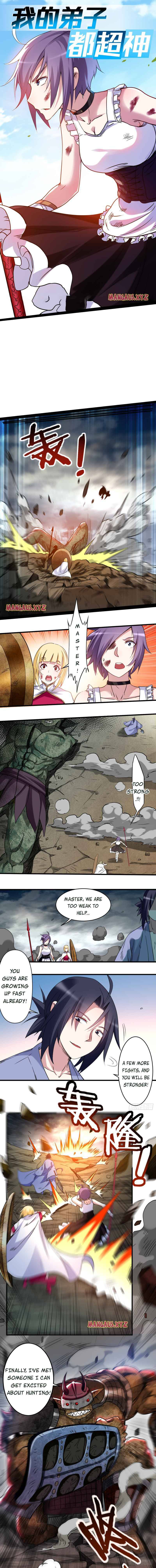 My disciples are super gods chapter 73 - page 1