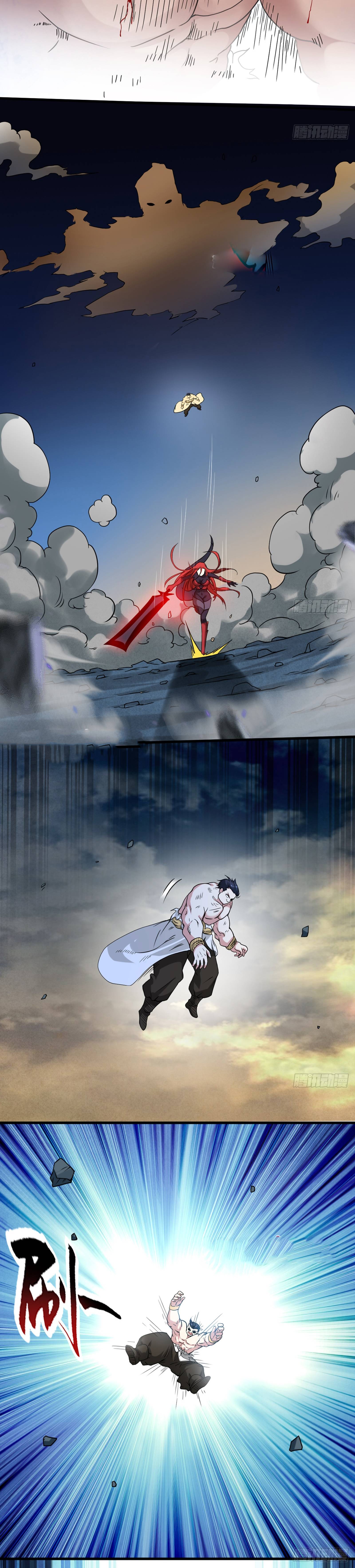 My disciples are super gods chapter 50 - page 24