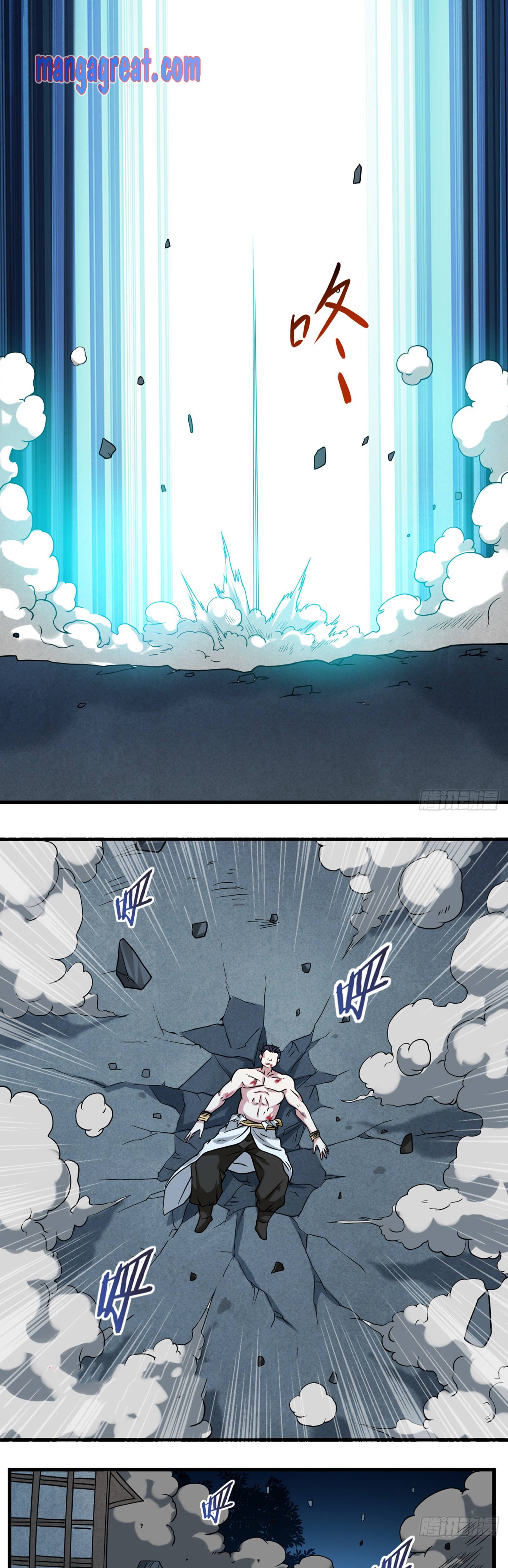 My disciples are super gods chapter 50 - page 25
