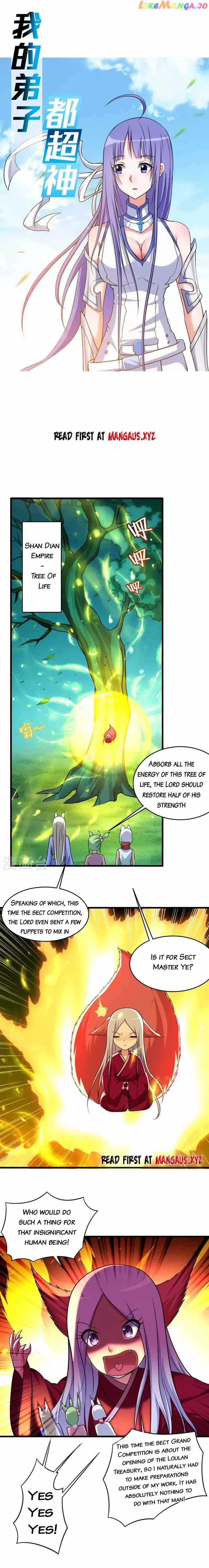 My disciples are super gods chapter 117 - page 1