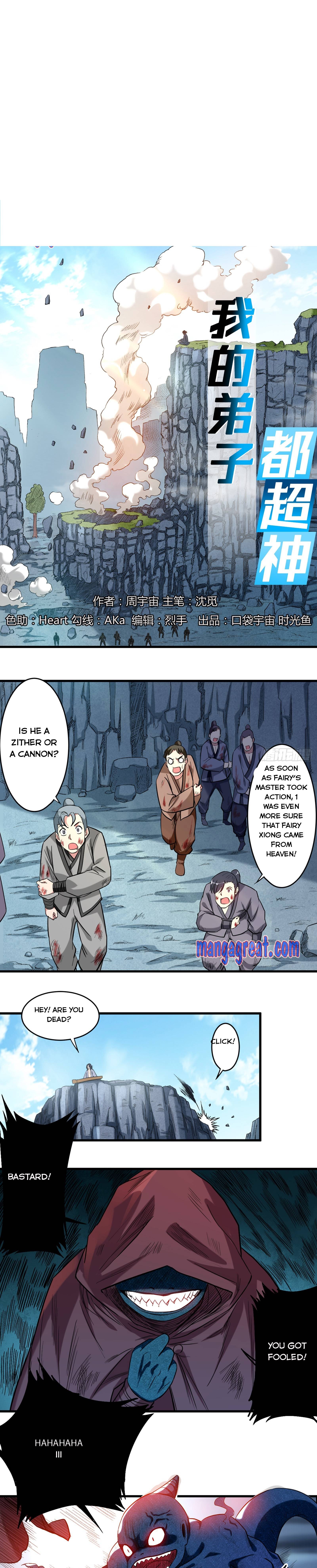 My disciples are super gods chapter 47 - page 1