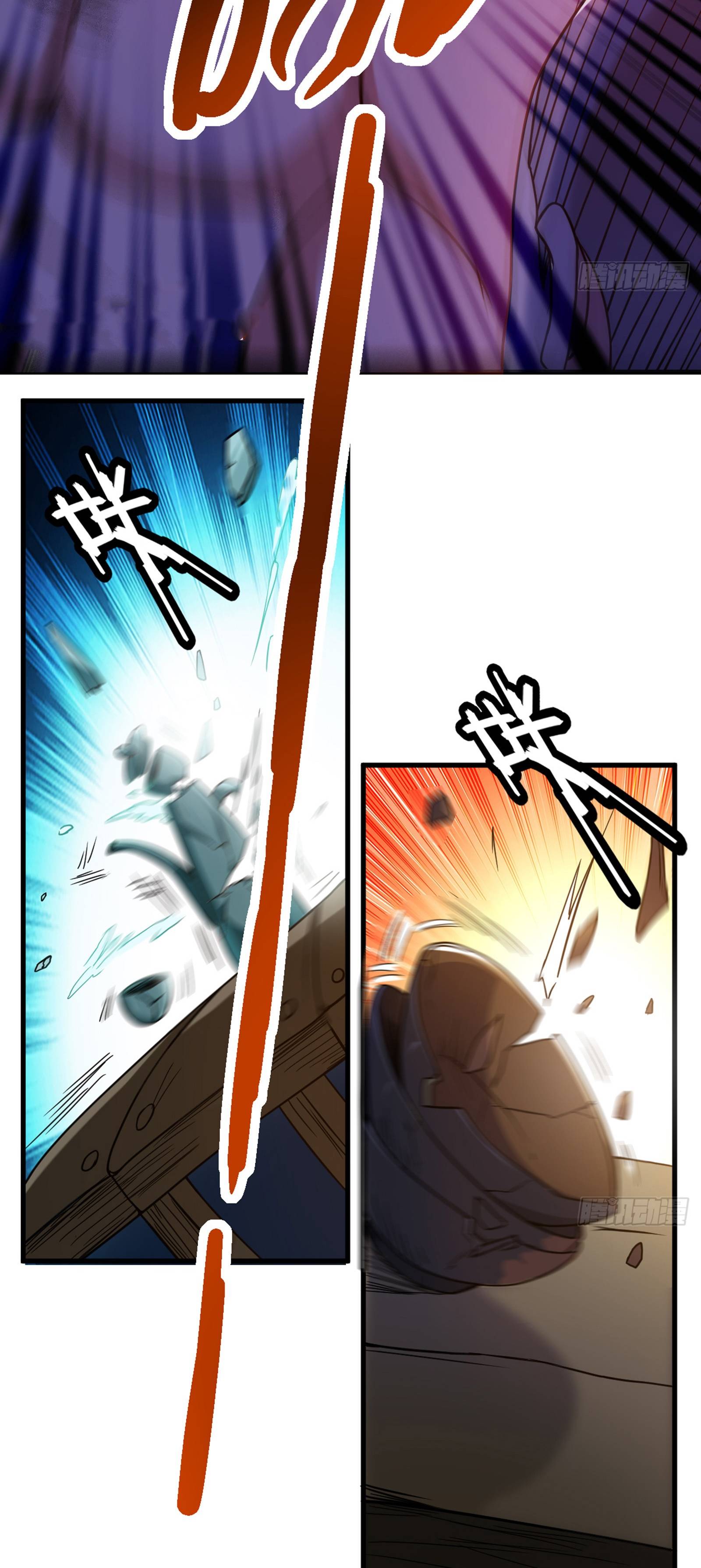 My disciples are super gods chapter 49 - page 11