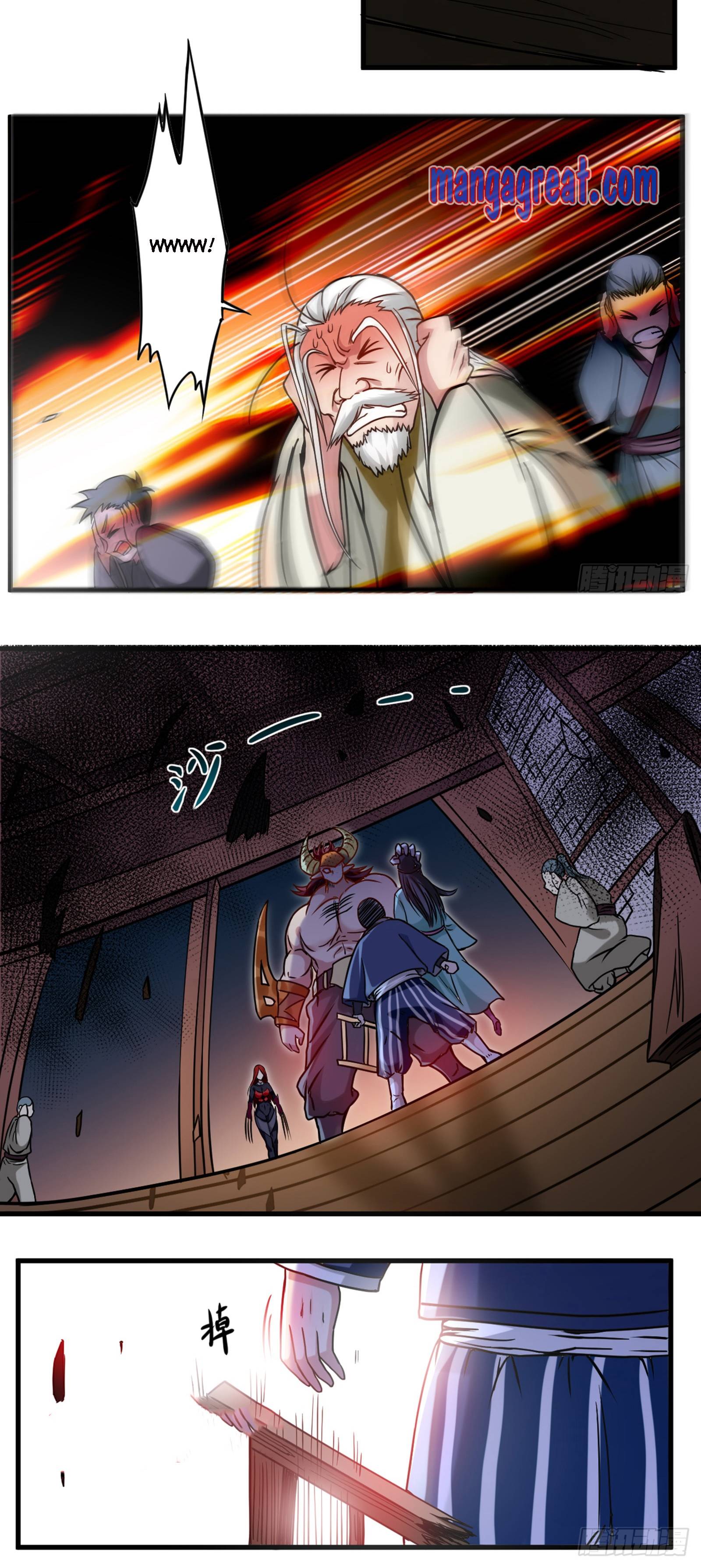 My disciples are super gods chapter 49 - page 12
