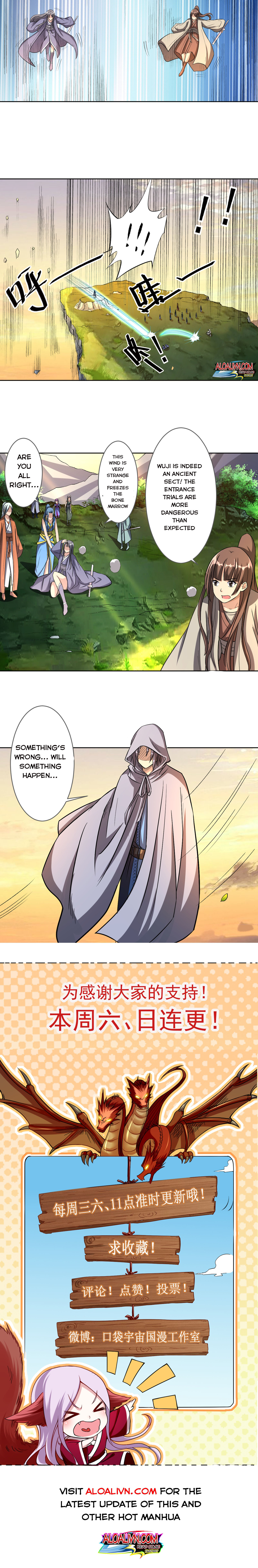 My disciples are super gods chapter 16 - page 4