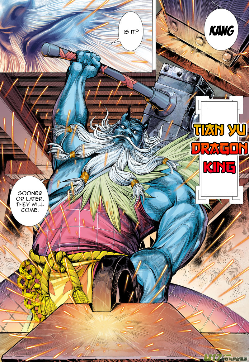 Journey to the West chapter 1 - page 15