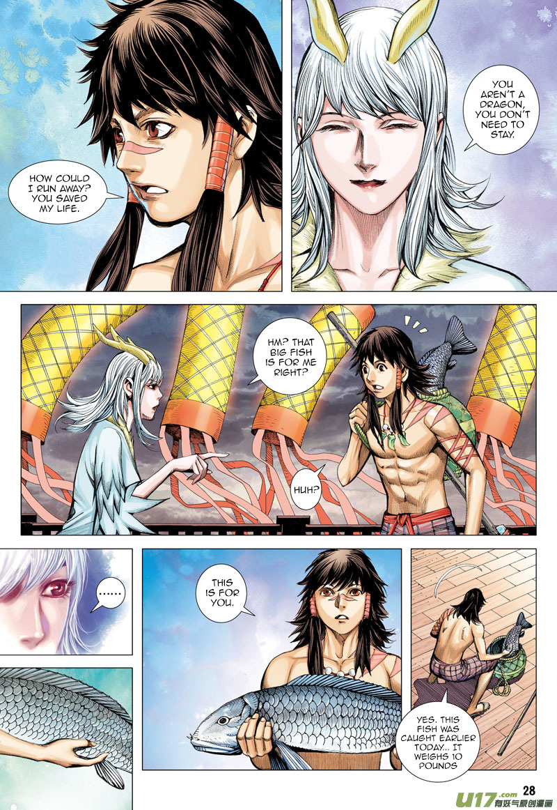 Journey to the West chapter 1 - page 27